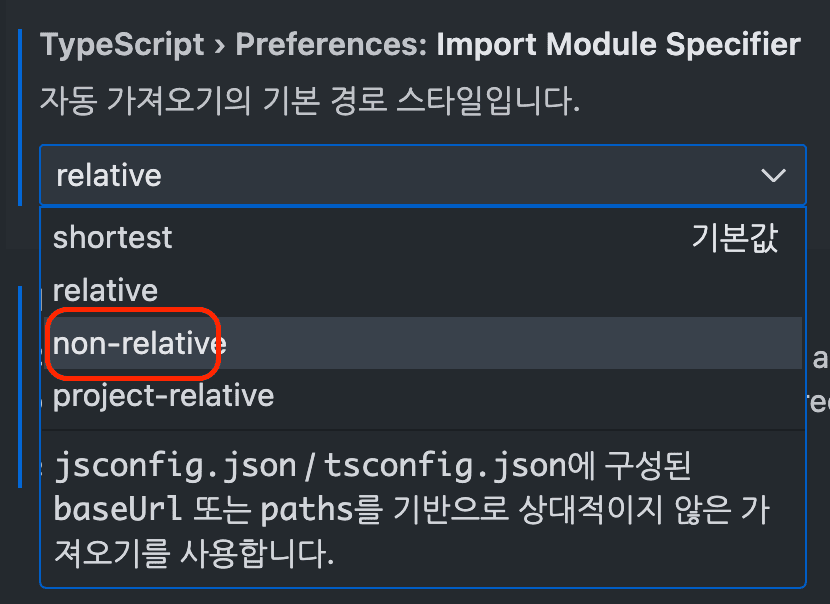 import-module-specifier